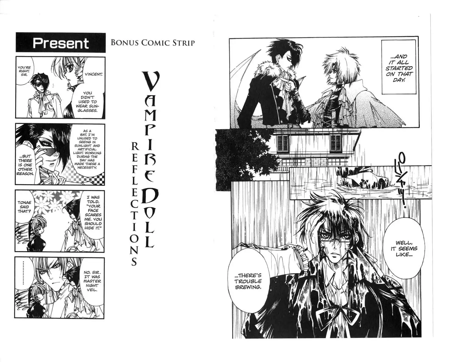 Vampire Doll: Guilt-na-Zan Chapter 4 10
